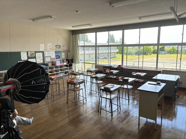 利用事例風景