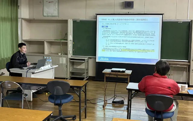 2025年12月千葉長南校第1回講習