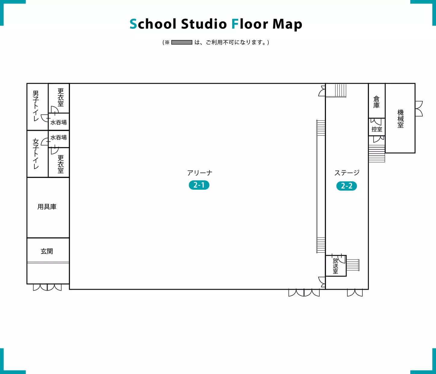 School Studio Floor Map 02