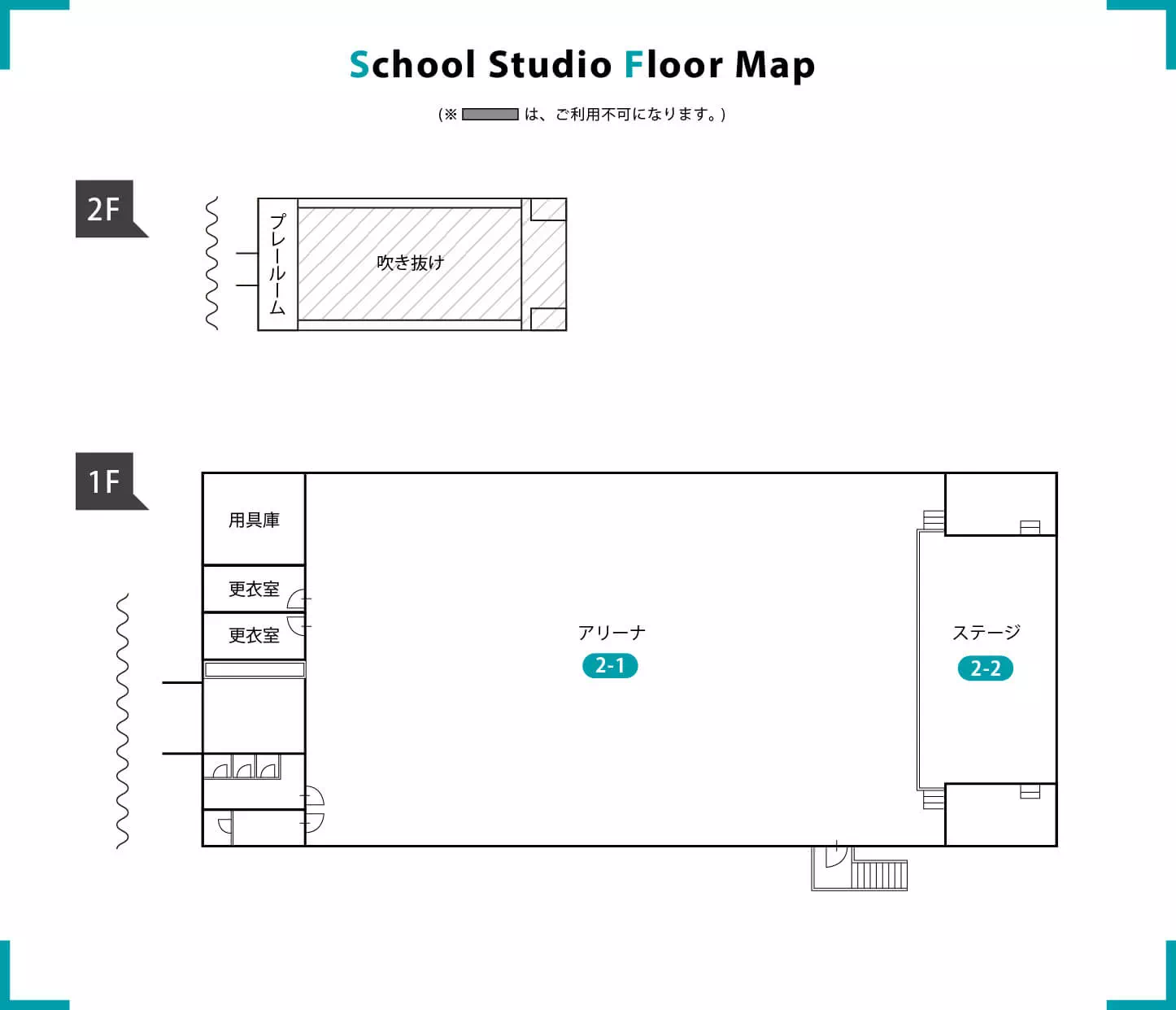 School Studio Floor Map 02