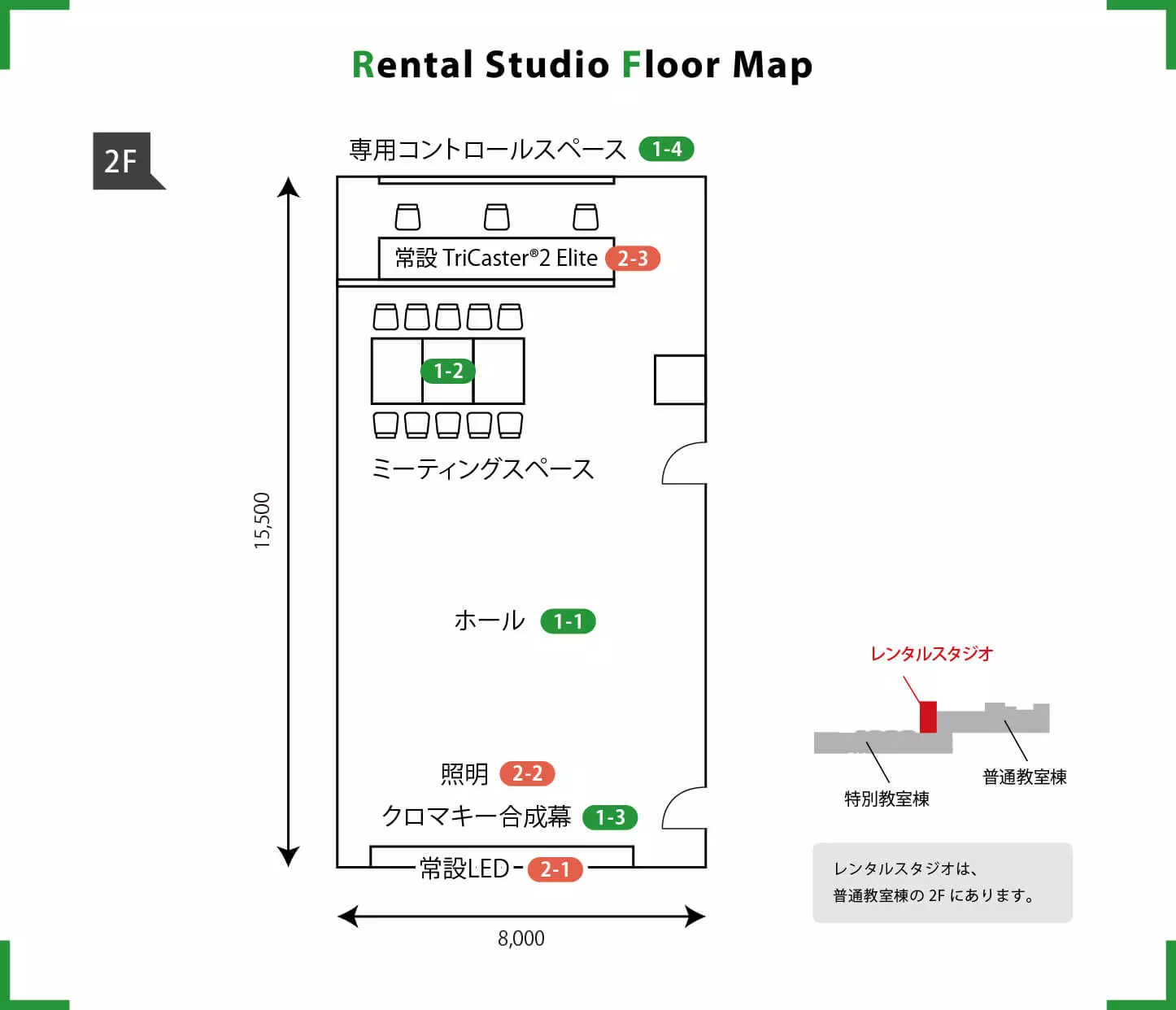 School Studio Floor Map 04