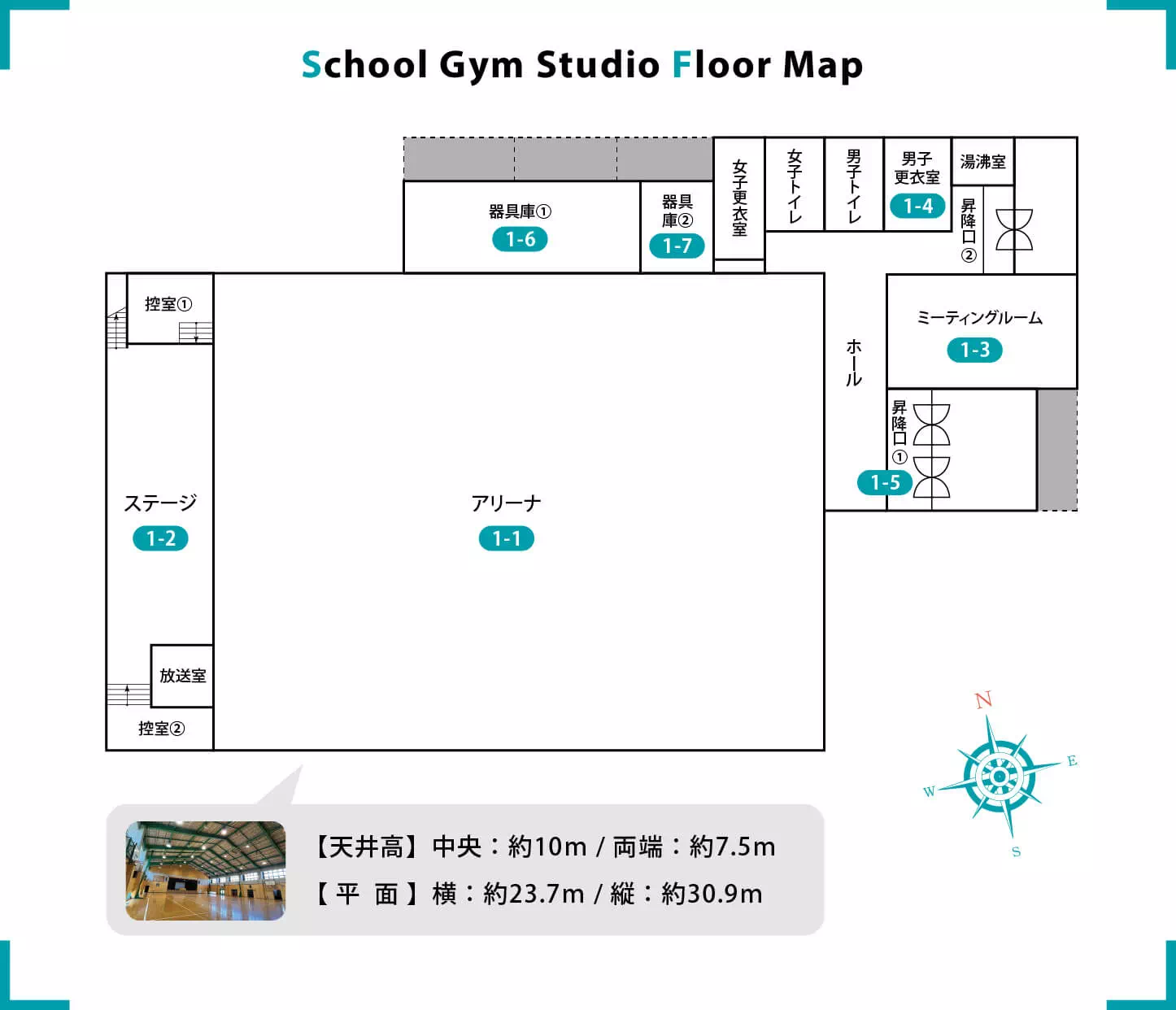 School Studio Floor Map 01